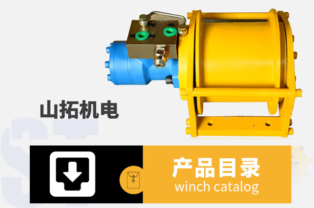 產(chǎn)品目錄
