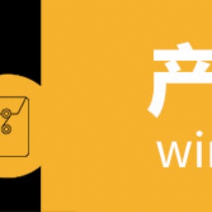 動(dòng)力頭